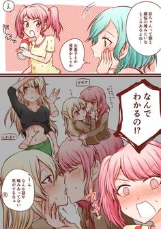 エニグマ魔道杯振り返り〜あやちさ百合野郎はアデメモをお持ちでない〜 - ポケチュウ魔道杯回顧録