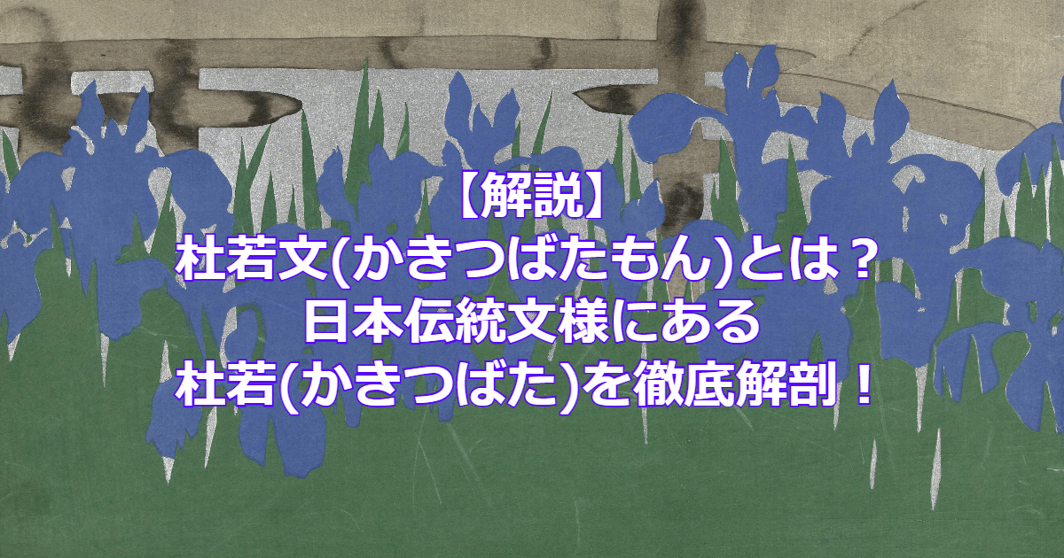 もらってうれしい花言葉】366日誕生花一覧 | ギフカル