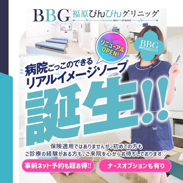 川栄李奈の積み上げてきた演技力を実感 『となりのナースエイド』で見せた“3つの顔”｜Real Sound｜リアルサウンド 映画部