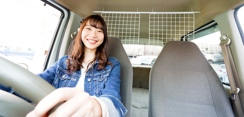 運転代行の仕事・求人 - 岐阜県 可児市｜求人ボックス