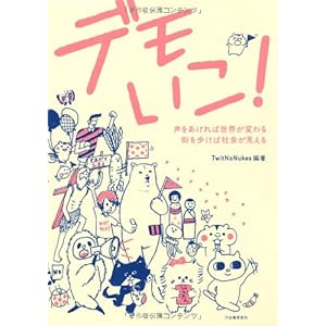 教育とジェンダー】第２部 ②現場縛る「歯止め規定」 不十分な性教育 国際女性デー2024｜社会｜徳島ニュース｜徳島新聞デジタル