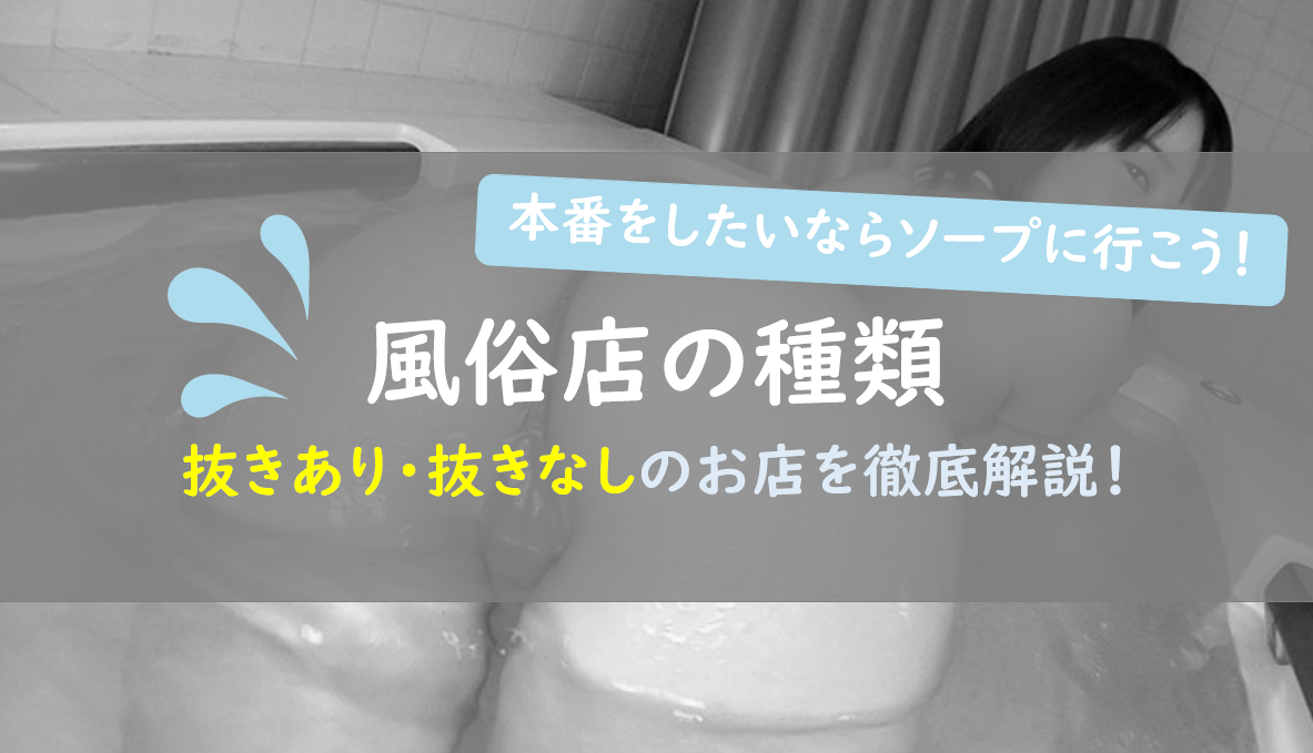 夏本番！「とうほん&京店土曜市」のご案内♪ – 酒屋の宇山 オンラインショップ