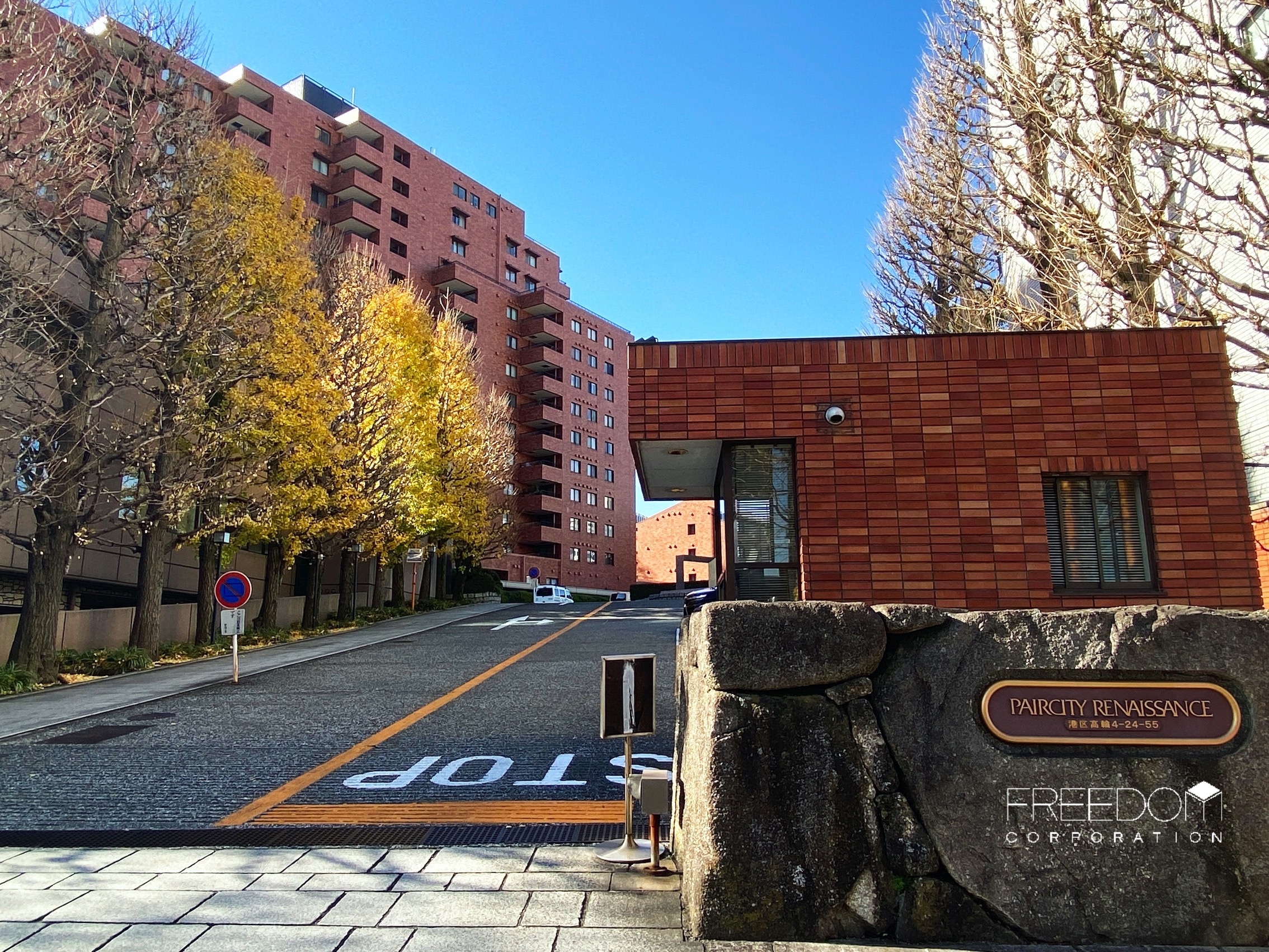 六丁の目東町のラブホテル 仙台 ルネッサンス