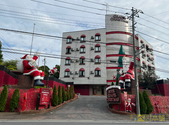 ⁡, 12月21日（土）, 𝑨𝑵𝑨クラウンプラザホテル成田,