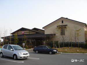 あかねの湯 加古川店 |