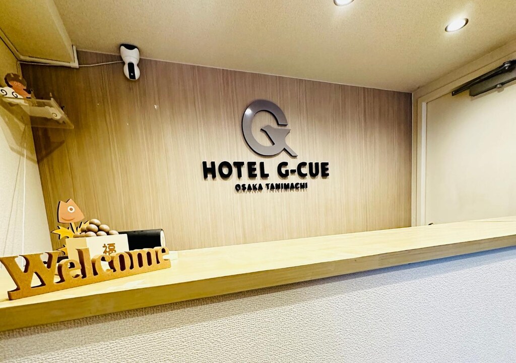 ホテルIRESORT CUE セラ（大人専用）町田市、(日本)