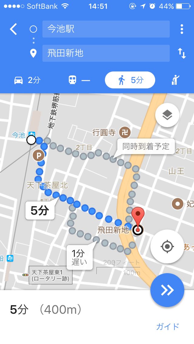 トップ - 飛田新地map/最新の店と女の子のおすすめ口コミ情報