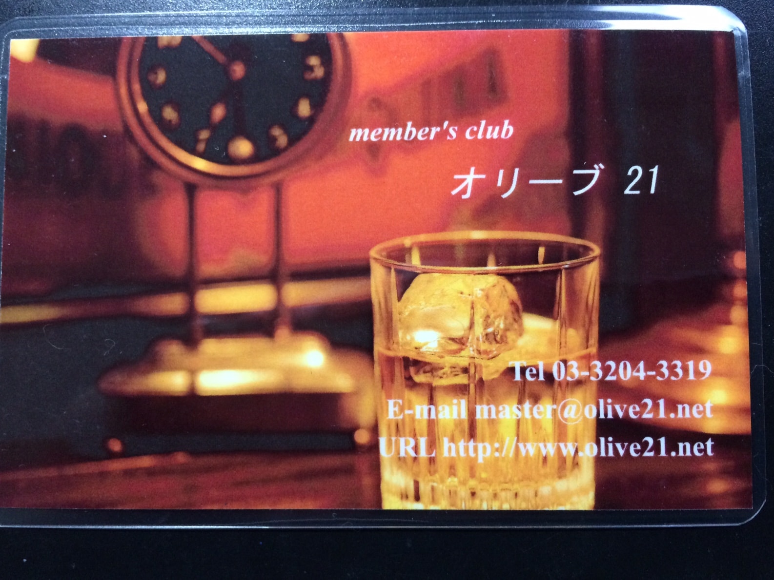 歌舞伎町のお洒落イタリアン♪The OLIVE 新宿東口 | ALOHAモード