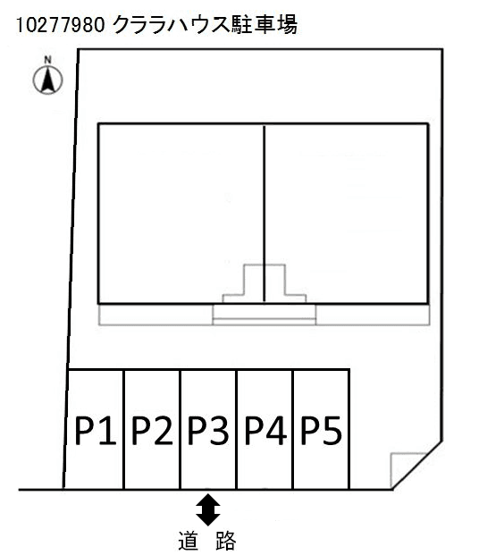 終了】くららフェスティバル | イベント |