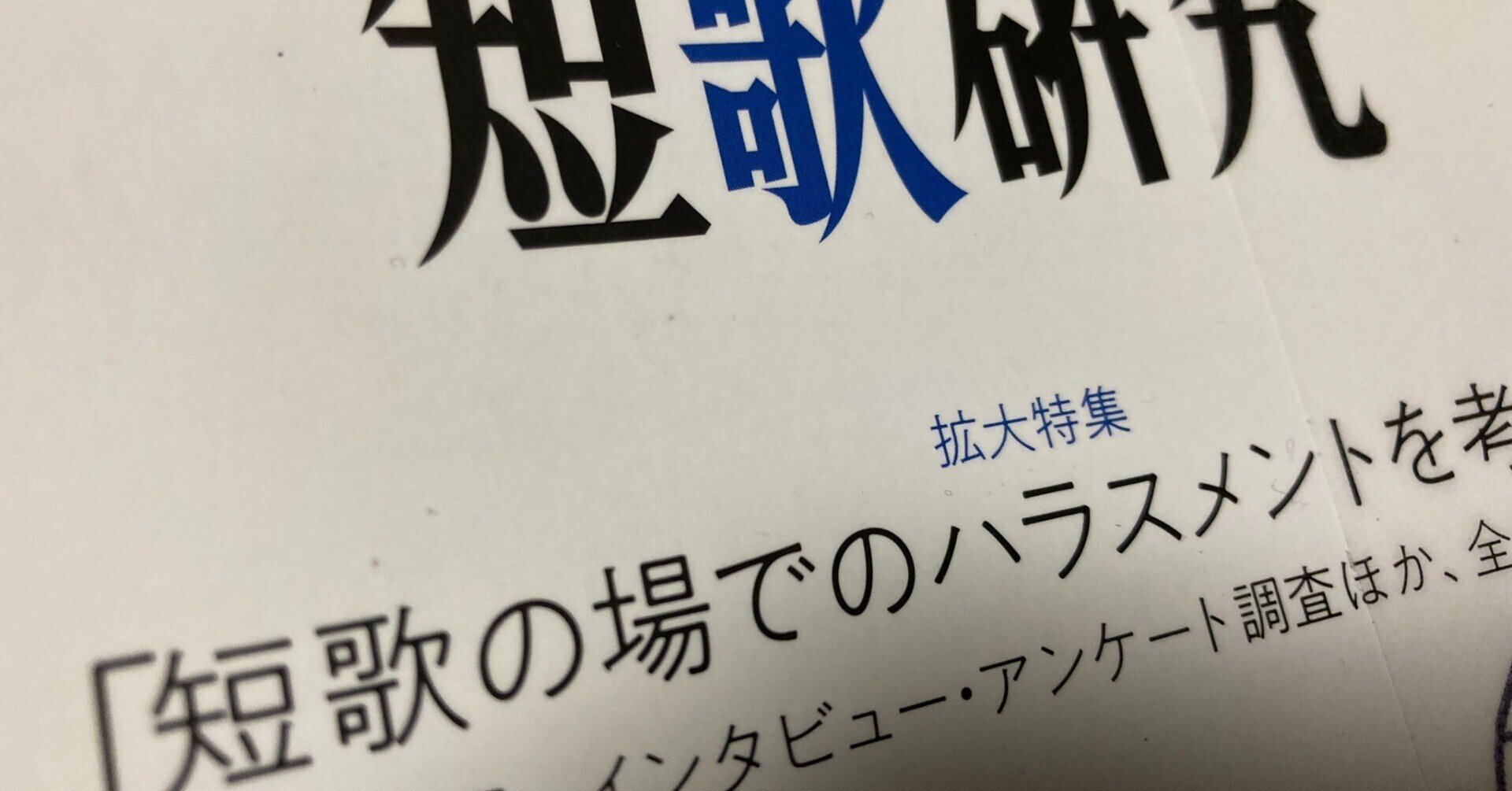 セルフまとめ】魔法を学ぶ少女2人がドラゴンのちんちんを見に行く漫画の感想｢ミムムとシララ｣ - Togetter [トゥギャッター]