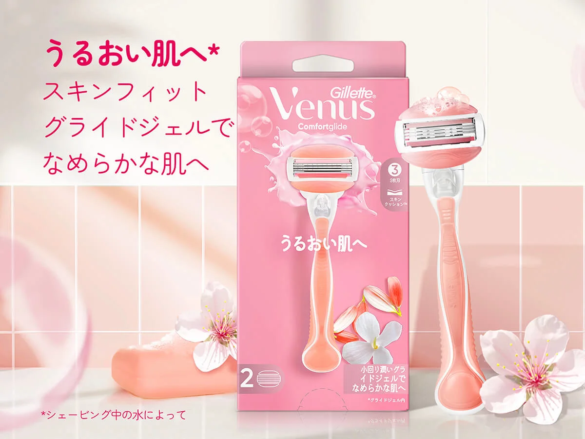 ヴィーナススパ(Venus Spa)の通販 |