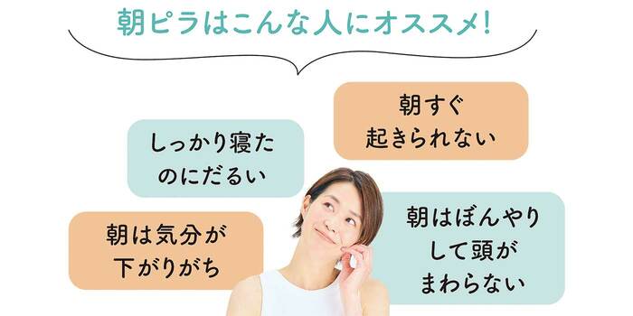 1日で身長を伸ばす方法 身長を伸ばすストレッチ |