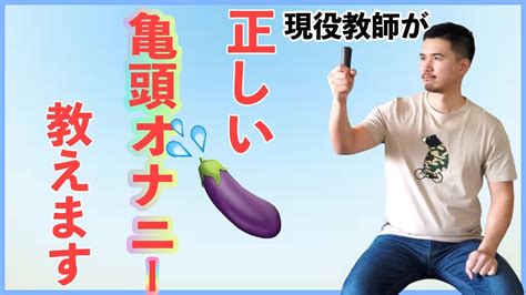 シスターとして活躍する巨乳なふたなりは手コキプレイ エロ同人ウオッチ-エロ漫画やエロ同人誌・漫画アニメ エロ同人ウオッチ