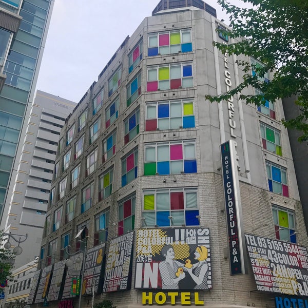 HOTEL カラフルP&A新宿 (カラフルピーアンドエーシンジュク)｜東京都 新宿区｜ハッピーホテル