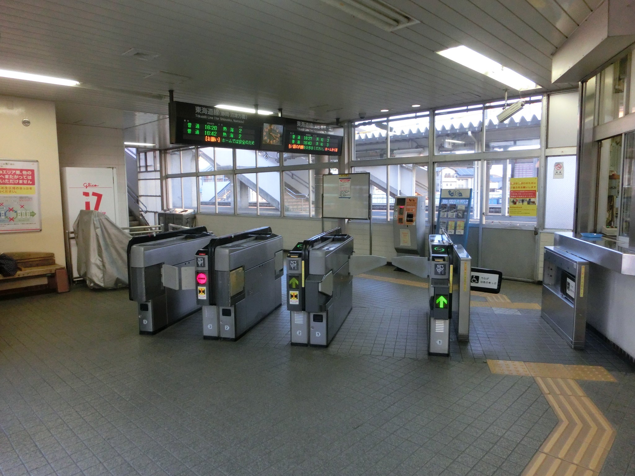 天竜川駅（静岡県）周辺の建築条件なしの土地・宅地・分譲地の購入情報｜かいとち！