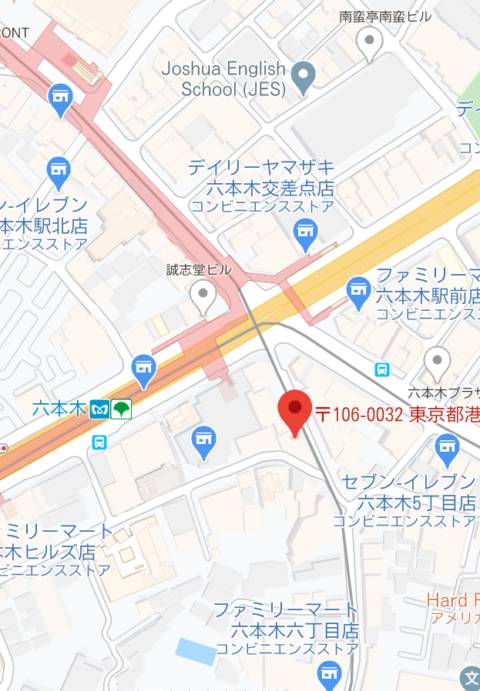 機能 #145: 六本木プレイボーイ店舗詳細3枚【高収入ドットコム】 -