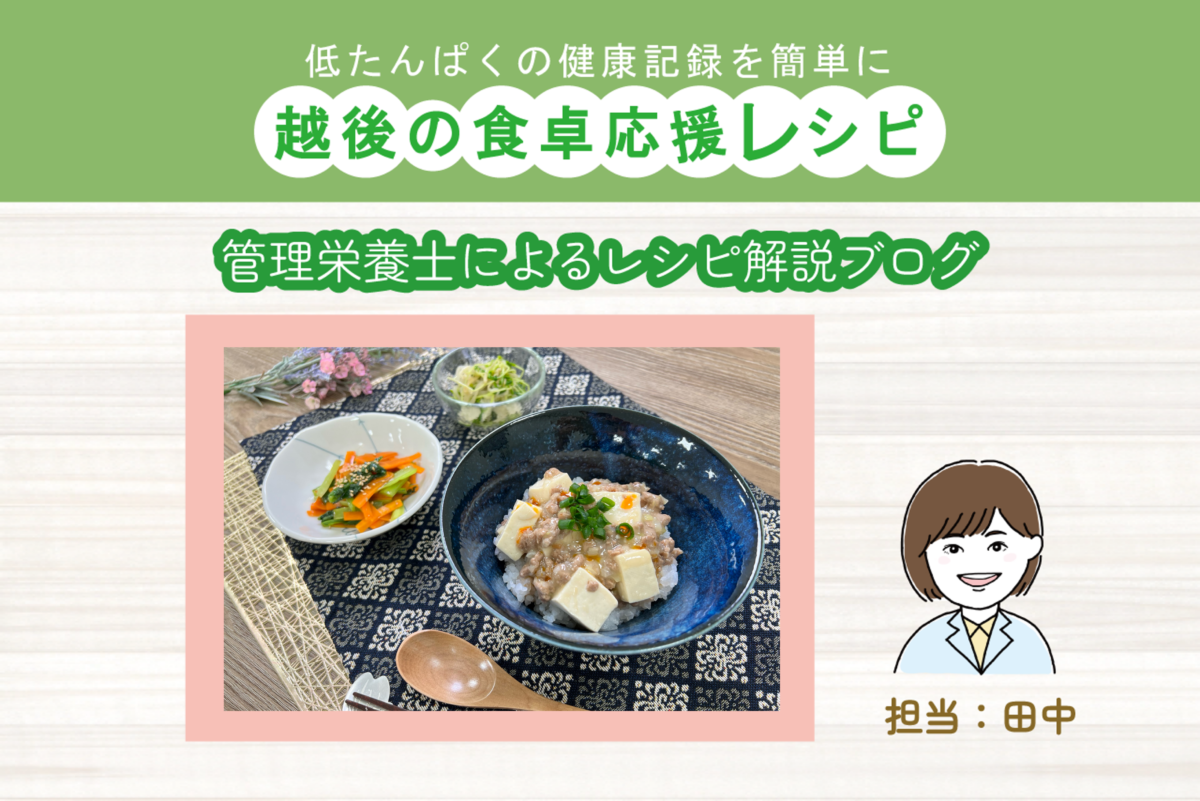 日本ハム 3種のどんぶりの具 18食セット+豚丼の具3食: 食品・スイーツ／はぴねすくらぶ