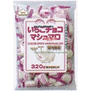 タンフルマシュマロ amelaterie/広島 あめくんの新商品になります！ 今までにない新食感！！ もっちりマシュマロをキャンディでコーティングした新食感デザートです。