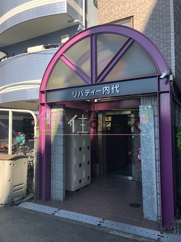 京橋店】＊リバティハンカチ＊タオル＊ | INOBUN（イノブン） 天満橋店・京橋店のブログ