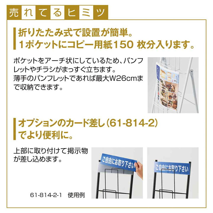 楽天市場】【10枚入り】スマートボックス ダークグレー  31.5×23.5×9cm組み立てがとっても簡単！どんな業種の方にも使いやすいボックスです！ギフトボックス 箱