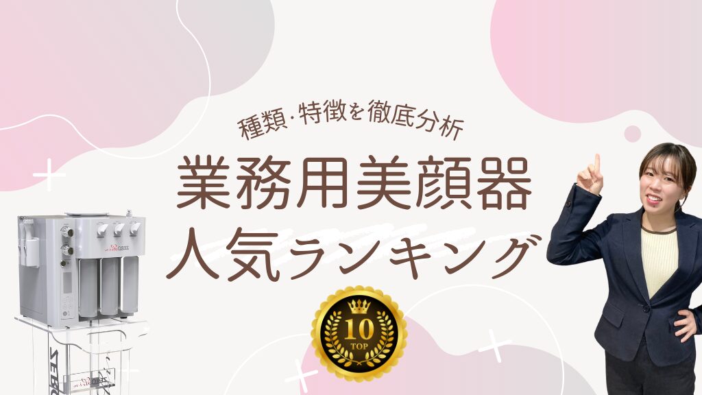 ◎フリーイベント開催中◎ 💖フリー限定80分13000円💖 □3月15日(金)の出勤情報□ 【白石つばさ】ちゃん