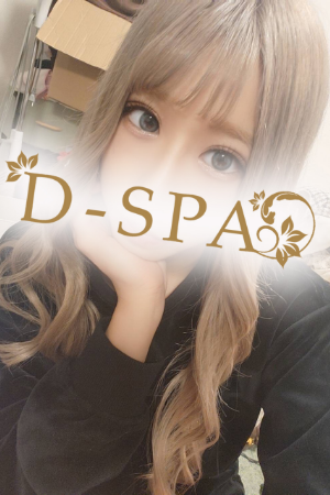 D-SPA | 新宿