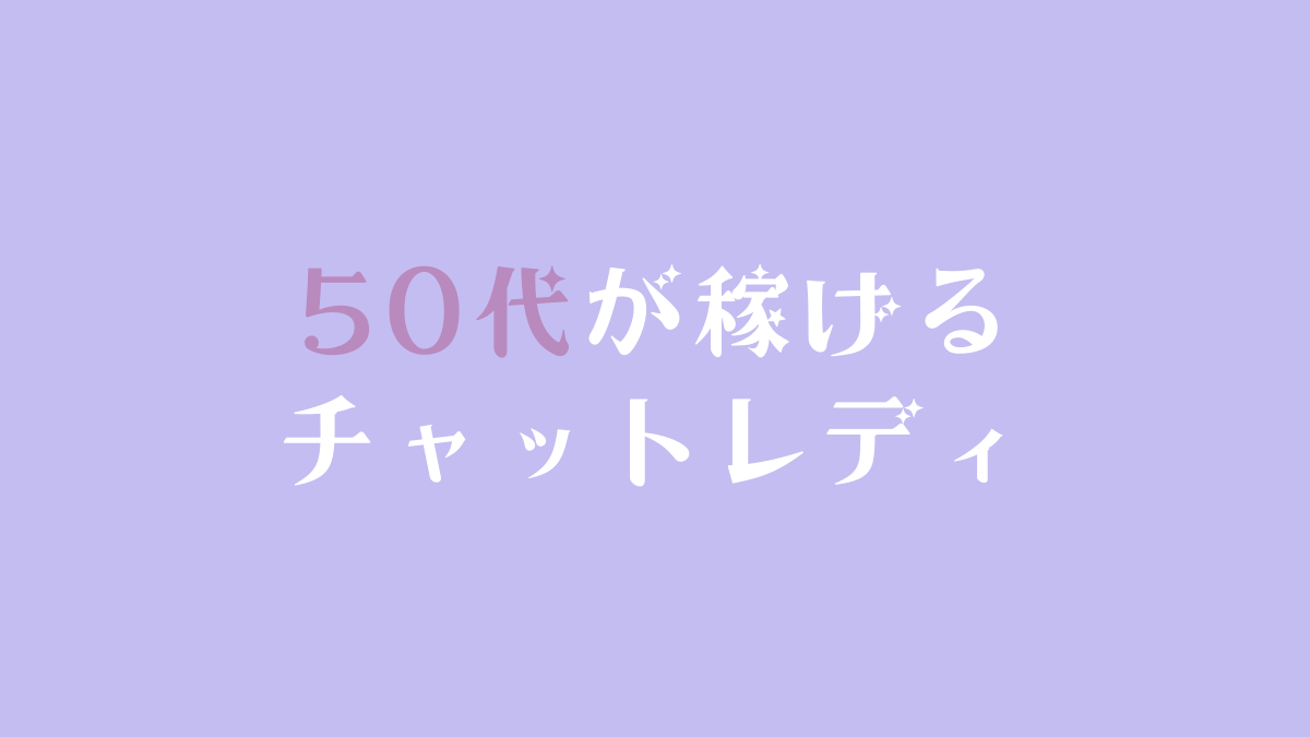 50代熟女夫婦ヌード画像 おばさんの無修正おまんこ動画 - 50 代