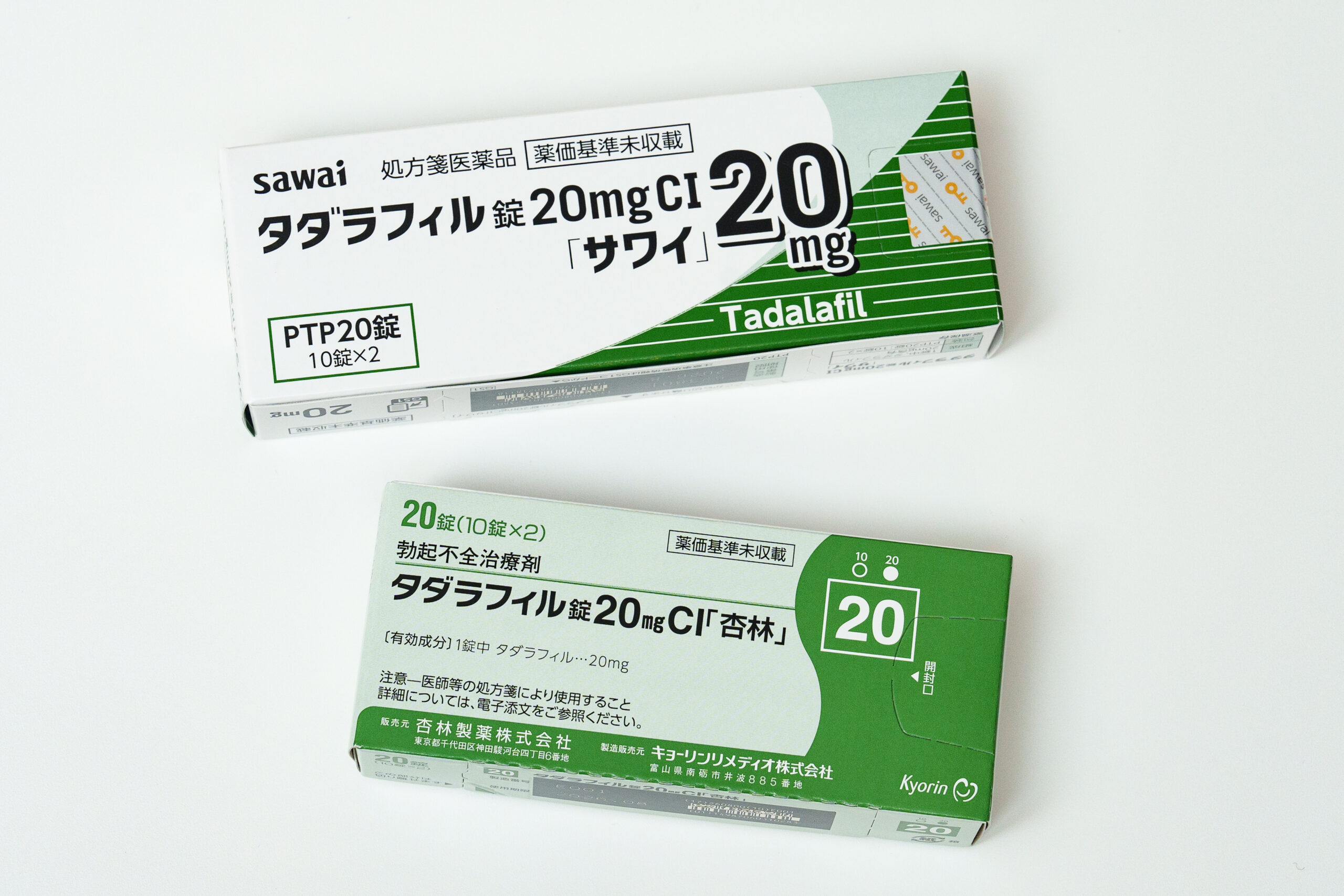 札幌のED治療が安いおすすめクリニック16院！バイアグラなどの治療薬の効果や料金、オンラインクリニックも紹介 |  【新宿心療内科・精神科】新宿よりそいメンタルクリニック -