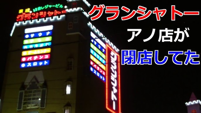 サンピアザビル6階に去年OPEN京橋S6横丁 | 関西グルメ🍛カリカリ🍛が投稿したフォトブック