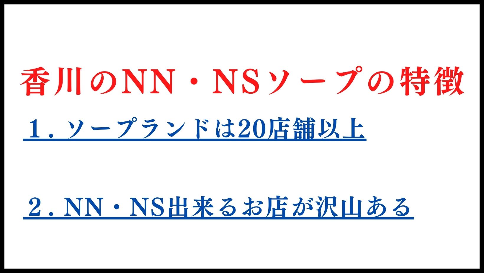 NMNプレミアムフェイシャルソープ3個セット 美容 石鹸 石けん 固形石鹸