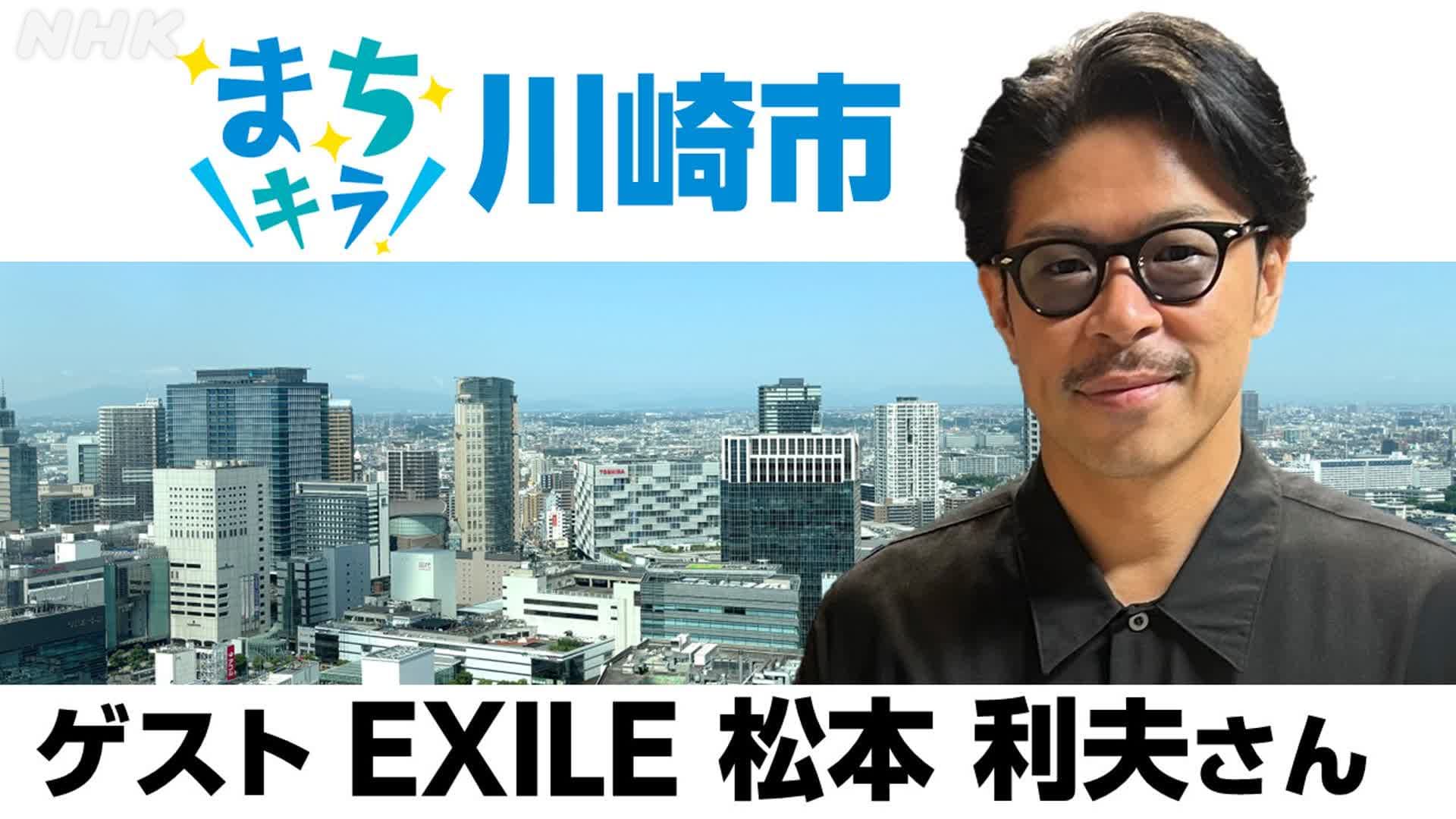 この帯コメントは『この人危ないぞ！』っていう注意喚起みたいなものです」——どくさいスイッチ企画×春とヒコーキ・土岡哲朗  特別対談（前編）｜月刊ニュータイプ