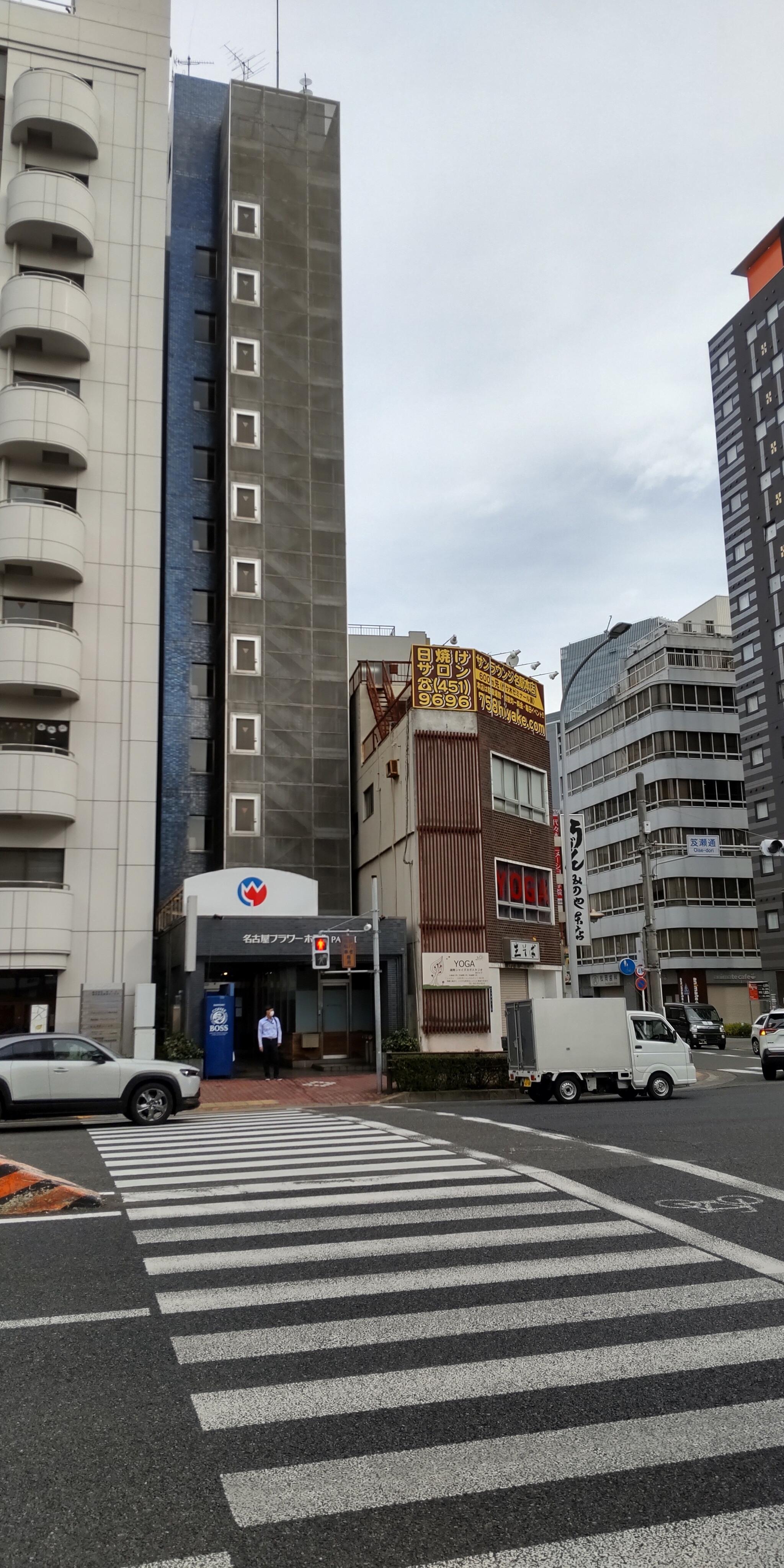 クチコミ : 名古屋フラワーホテルPART2 - 名古屋市中村区竹橋町/ビジネスホテル