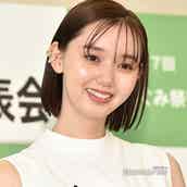 1ページ目】江野沢愛美が結婚発表「俳優と女優がキスをしたら恋愛どころか夫婦が生まれました」 | 東スポWEB