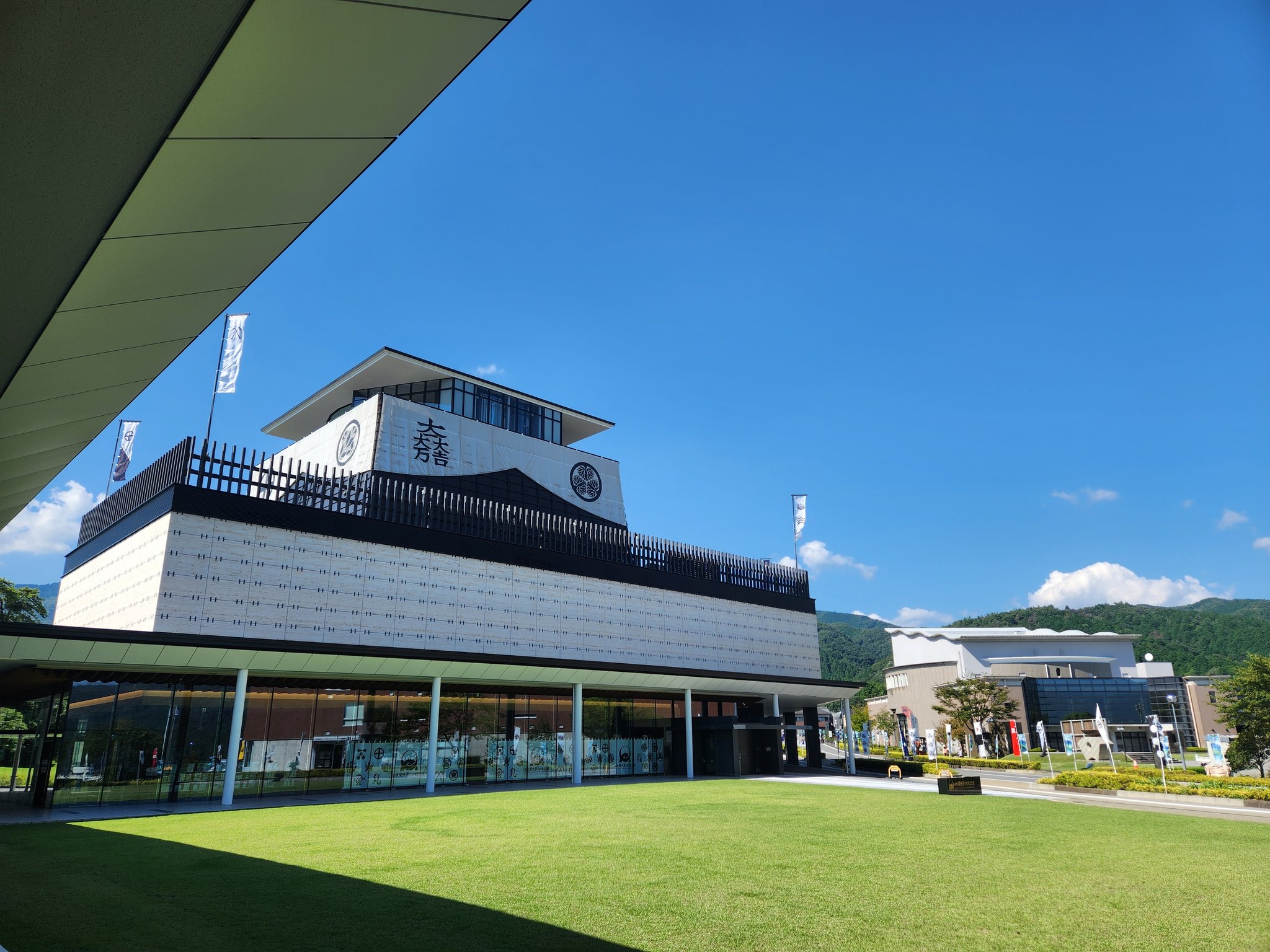 店主の豊⾂秀吉愛が炸裂！出生の地中、村区に誕生した1日1組限定の宿「Show和の宿つちや-豊臣の隠れ茶の間-」に行ってきました – 武将愛