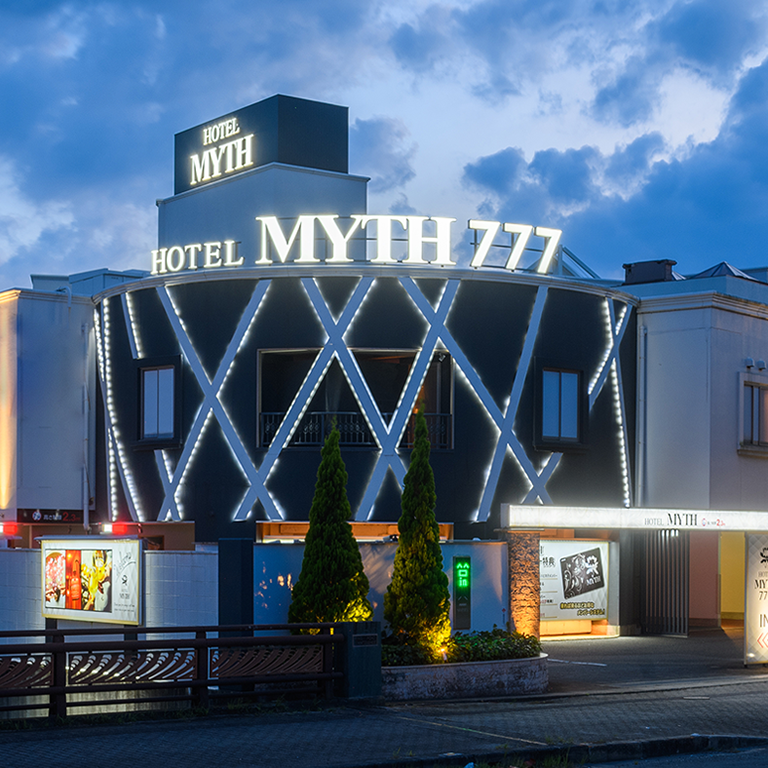 HOTEL MYTH 888（ホテル マイス スリーエイト）