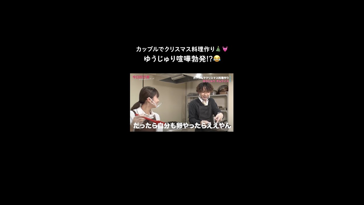 今日好き」“ゆうじゅり”三浦寿莉＆上野裕次郎、破局を報告「沢山話し合って出した答え」 - モデルプレス