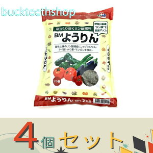 ユーザー満足度が高い、コメリの水稲用肥料と殺虫殺菌剤に注目！ | AGRI