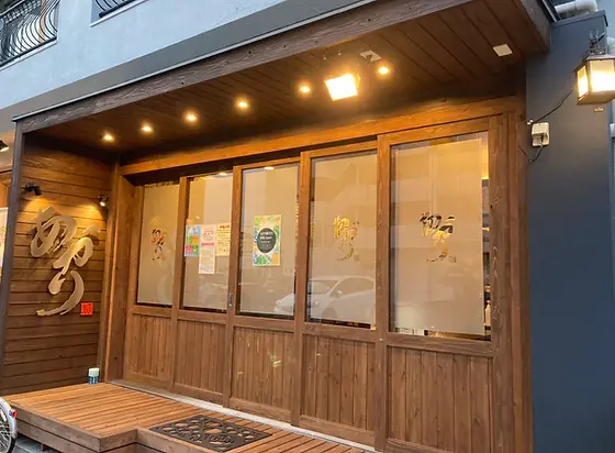 刺身(海鮮居酒屋 あかり 藤が丘店)の口コミ一覧 | おいしい！が増えるグルメアプリ「SARAH」