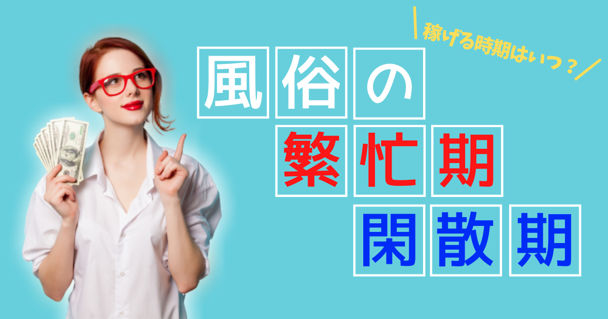 対馬市 夏休み2025 子供の遊び場・お出かけスポット | いこーよ