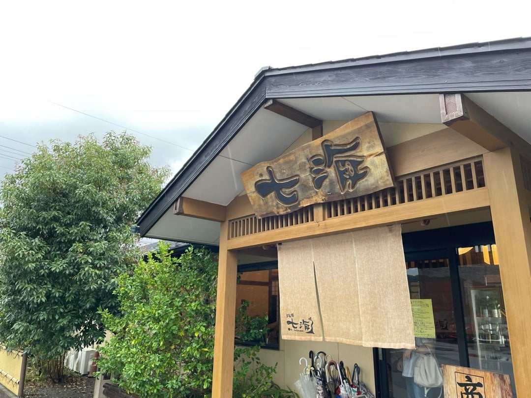 鹿児島県姶良市西餅田｛海鮮 七海］トリプルチキンランチ、鱚フライランチ。 汁物が貝汁ってのはテンション上がります。しかも大椀。 