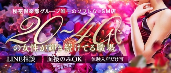 風俗の閑散期＆繫忙期ってどう過ごす？歴5年以上の風俗嬢が対策も伝授｜ココミル