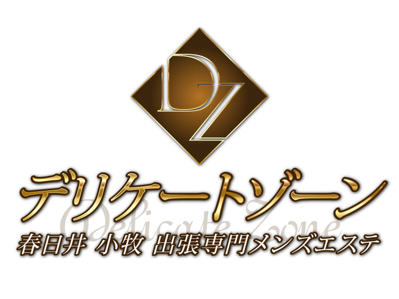 2024年最新】春日井のメンズエステおすすめランキングTOP10！抜きあり？口コミ・レビューを徹底紹介！