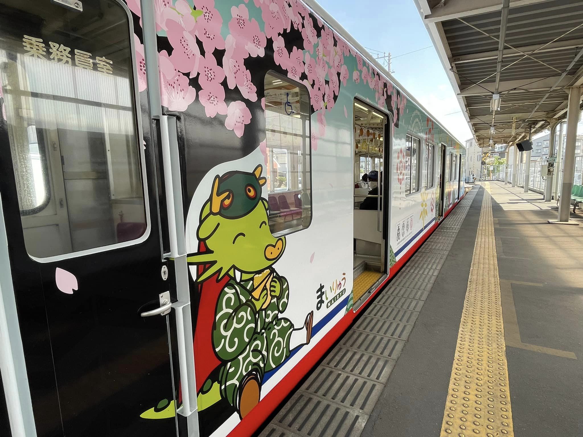 関東鉄道常総線】ディーゼル車の各駅・快速を乗り継いだ日帰り旅は1日フリーきっぷを利用して - だいだらボッチの激安おでかけバンザイ