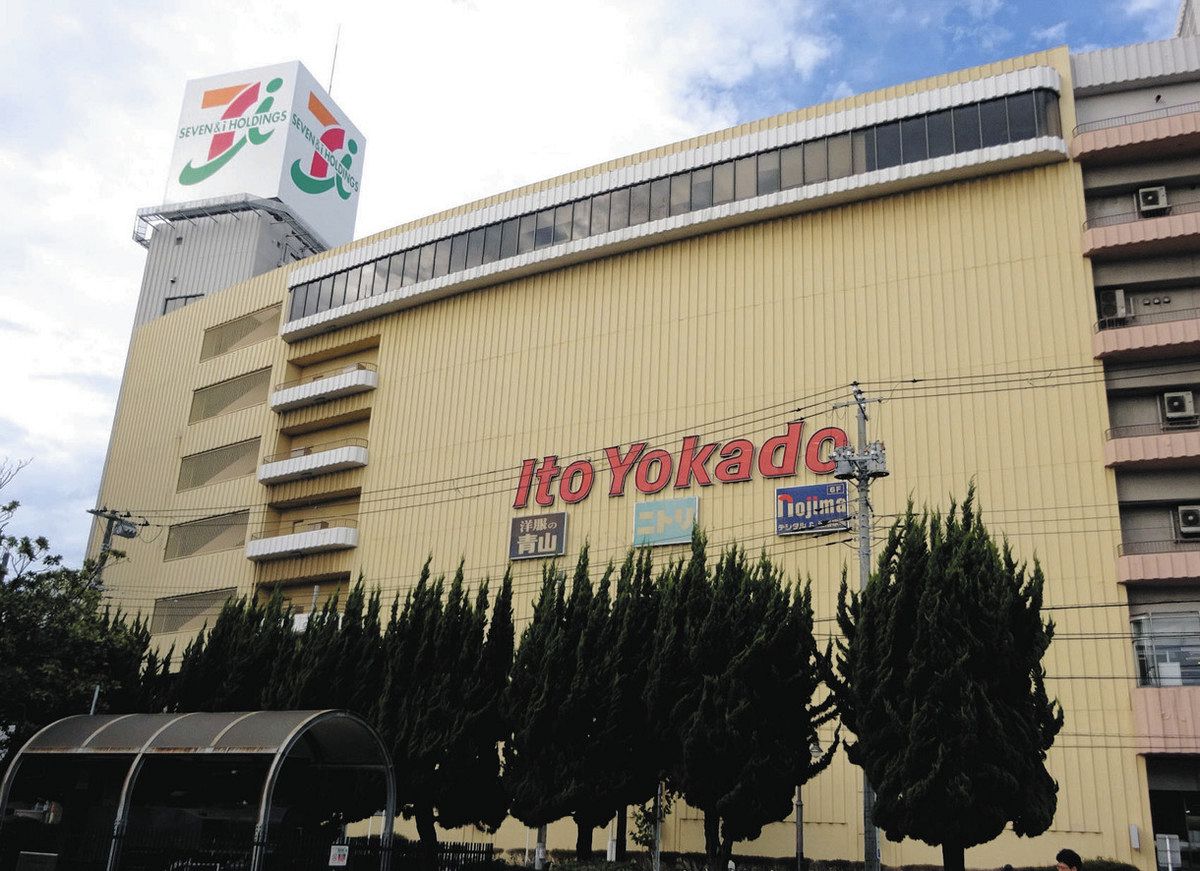 中古】京成津田沼駅の自転車を格安/激安/無料であげます・譲ります｜ジモティー