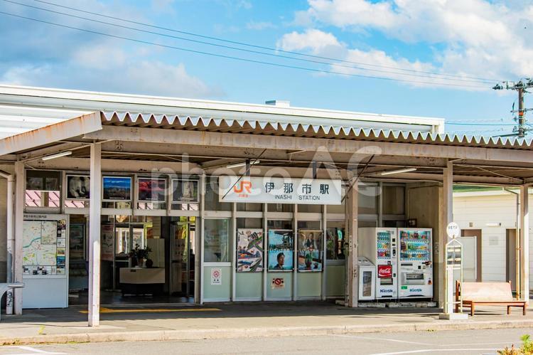 長野県メンズエステ総合 | メンズエステサーチ