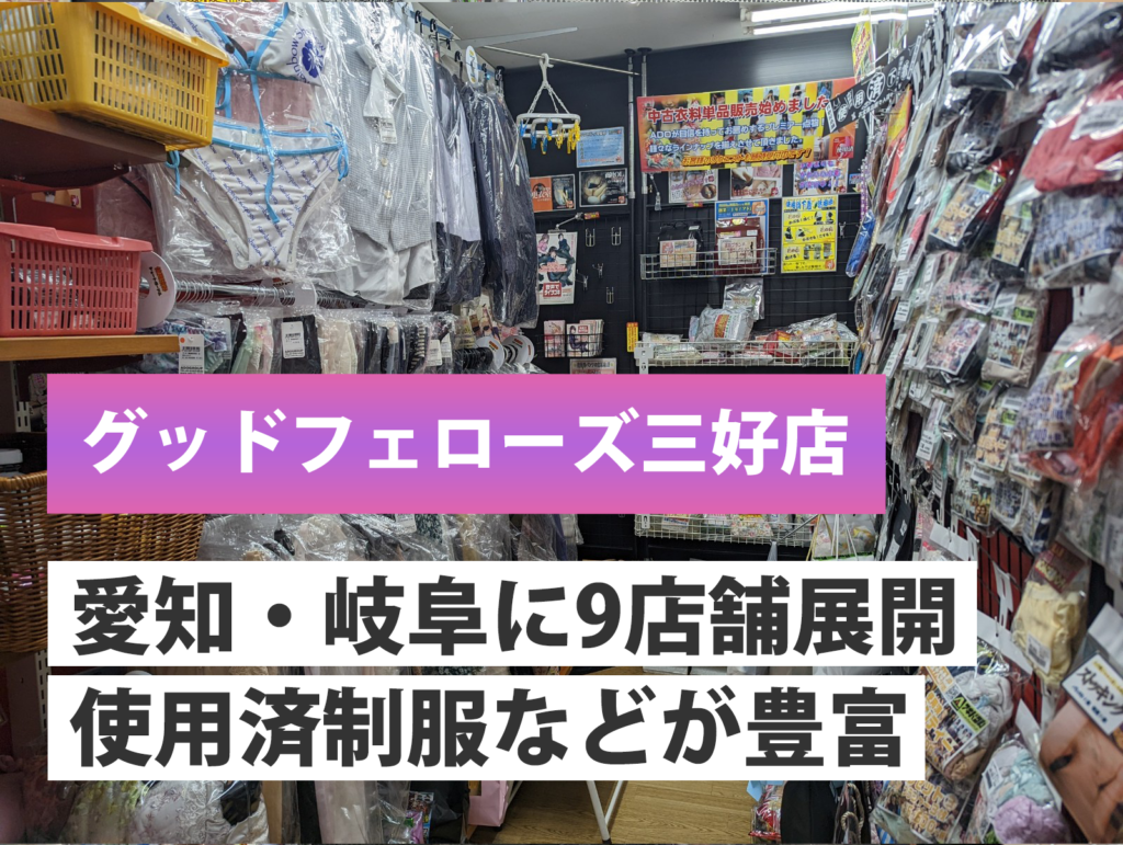 駿河屋 -【アダルト】<中古>ずっと抑えていた欲求不満が遂に爆発して夫に内緒で青森から上京!  規格外の豊満超乳Lカップ妻が顔出しNGを条件に緊急AVデビュー!