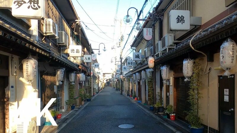 Shinsekai, Tobita Shinchi | Osaka