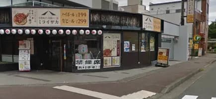 掛川市の人気風俗店一覧｜風俗じゃぱん