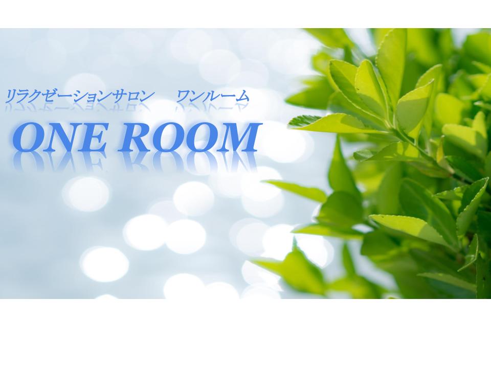 薬と健康の週間 | 調剤薬局ファイブエフ [宮城県仙台市泉区] |