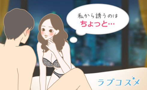 男女別】エッチしたくなる瞬間と上手にセックスへ誘う方法 | Ray(レイ)